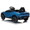 cumpără Mașină electrică pentru copii Golden Baby QLS-8606 Lamborghini Lanzador, albastră, 1586D în Chișinău 
