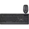 cumpără Tastatură + Mouse 2E 2E-MK410MWB MK410 WL Black în Chișinău 