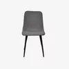 купить Комплект стол и стулья Evelin di Costacurta cтол DT-402-6B + 4 стула YTC-078B Bluvel-14 (Dark grey) в Кишинёве 