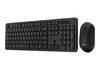 Комплект клавиатуры и мыши ASUS CW100, беспроводной, черный 