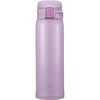 купить Термокружка Zojirushi SM-SR48EVP 0.48L violet в Кишинёве 