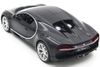 купить Радиоуправляемая игрушка Rastar 75700 Bugatti Chiron,1:14 neagra, 27049 в Кишинёве 