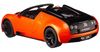 cumpără Jucărie cu telecomandă Rastar 70400 Bugatti Grand Sport Vitesse, 1:14 orange, 58201 în Chișinău 