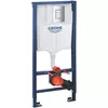 cumpără Rezervor WC Grohe Pachet 3 in 1 rezervor vas wc incastrat Rapid SL (44G99974) în Chișinău 