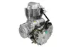 Двигатель в сборе CG150cc 5 передач 