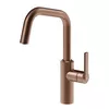 cumpără Bateria bucătărie Gessi 60944-708 Copper Br PVD în Chișinău 
