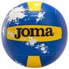 cumpără Minge Joma High Performance R.5 p/u volei în Chișinău 