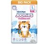 JOONIES Premium Soft Подгузники-трусики L (9-14 кг) 56 шт 
