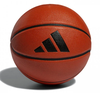 Мяч баскетбольный №7 Adidas All Court 4975 (10622) 