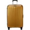 купить Чемодан Samsonite MAJOR-LITE (147120/2048) в Кишинёве 