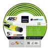 купить Шланг GREEN ATS2™ D. 3/4" (18-22 мм) 30 bar поливочный 15-121  CELLFAST L=50 м в Кишинёве 