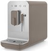 купить Кофемашина SMEG BCC12TPMEU в Кишинёве 