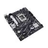 cumpără Placă de bază ASUS PRIME B760M-K D4 în Chișinău 