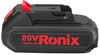 cumpără Încărcătoare și Acumulatoare Ronix 8690 Аккумулятор 20V 2Ah în Chișinău 