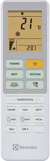 cumpără Aparat aer condiționat split Electrolux EACS-07HAL/N8 în Chișinău 