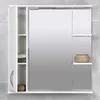 купить Зеркало для ванной Bayro Allure 800x750 левый белый мат в Кишинёве 