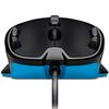купить Logitech G300S Black Gaming Mouse, USB, 910-004345 (mouse/мышь) в Кишинёве 
