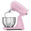 купить Кухонная машина SMEG SMF05PKEU в Кишинёве 
