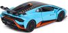 купить Машина Rastar 64300 Die cast 1:32 Lamborghini Huracan STO, albastra, 58255 в Кишинёве 