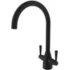 купить Смеситель кухонный Rubineta Avellino-33 BK (AV33068) в Кишинёве 