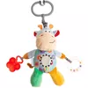 купить Игрушка-подвеска BabyJem 882 Vacuta Gri (cu vibratii) в Кишинёве 