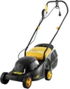 купить Газонокосилка Huter ELM-1100 (34746) в Кишинёве 
