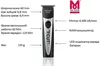 купить Машинка для стрижки Moser 1591-0070 T-Cut в Кишинёве 