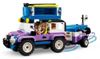 купить Конструктор Lego 42603 Friends Vehicul de camping pentru observarea stelelor в Кишинёве 