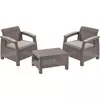 купить Садовая мебель Keter Corfu Weekend Cappuccino/Sand (227630) в Кишинёве 