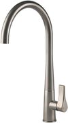 cumpără Bateria bucătărie Gessi 17151-149 Proton Fino: Brushed Nickel în Chișinău 