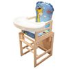 купить Стульчик для кормления 4Play Giraffe в Кишинёве 