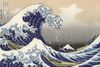 купить Головоломка Londji PZ099 Micropuzzle - The Wave Hokusai в Кишинёве 