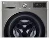 cumpără Mașină de spălat frontală LG F4WV509S2TE în Chișinău 