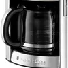 купить Кофеварка Russell Hobbs 26990-56 Luna в Кишинёве 