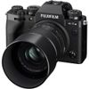 купить Объектив FujiFilm Fujinon XF33mm F1.4 R LM WR в Кишинёве 