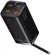 купить Зарядное устройство сетевое Baseus CCGP000101 1,5m, Black в Кишинёве 