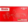 cumpără Pistol pneumatic Ronix RS-6000 Набор 5 аксессуаров для компрессора în Chișinău 