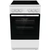 купить Плита кухонная Gorenje GEC5A41WG в Кишинёве 