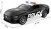 cumpără Mașină Wenyi WY1162A 1:18 Mașină de poliție cu inerție (lumină/sunet) în Chișinău 