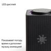 купить Колонка портативная Bluetooth Yandex YNDX-00052B Blue в Кишинёве 