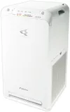 cumpără Purificator de aer Daikin MC55W în Chișinău 