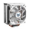 купить Кулер Zalman CNPS10X OPTIMA II WHITE в Кишинёве 