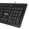 Keyboard SVEN KB-E5700H, Slim, Low-proﬁle keys, Island-style, Fn key, 2xUSB ports, Black, USB 