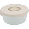 cumpără Container alimentare Bormioli Rocco 57739 Frigoverre Perla 0.6L, 16x7cm, sticla în Chișinău 