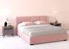 купить Кровать my-STYLE my-Lilu 200x200 (P19D20M12) в Кишинёве 