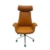 купить Офисное кресло ART Lotus orange в Кишинёве 