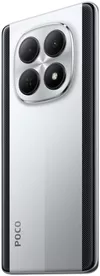купить Смартфон Xiaomi POCO M8 5G 12/512GB Silver в Кишинёве 