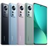 Xiaomi 12 5G 8/256GB DUOS, Blue 