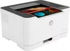 cumpără Imprimantă laser HP LaserJet 150nw, White în Chișinău 