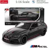 cumpără Jucărie cu telecomandă Rastar 94500 BMW M4 CSL, 1:16, 60532 în Chișinău 